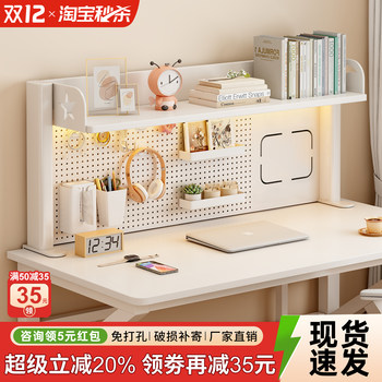 Hong's simple modern bookshelf desktop storage rack