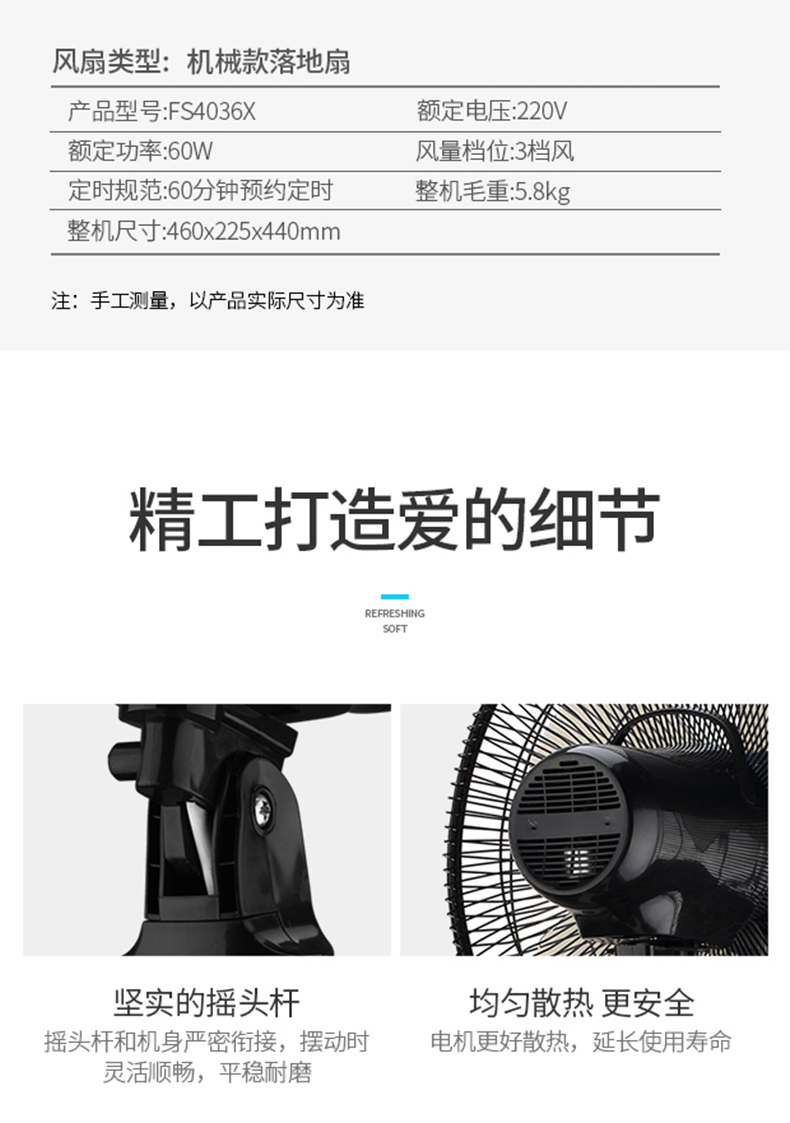 công suất quạt trần Quạt điện Youzhong quạt sàn nhà máy móc dọc sinh viên quạt ký túc xá lắc đầu máy tính để bàn quạt sàn công nghiệp - Quạt điện quạt trần 5 cánh mitsubishi