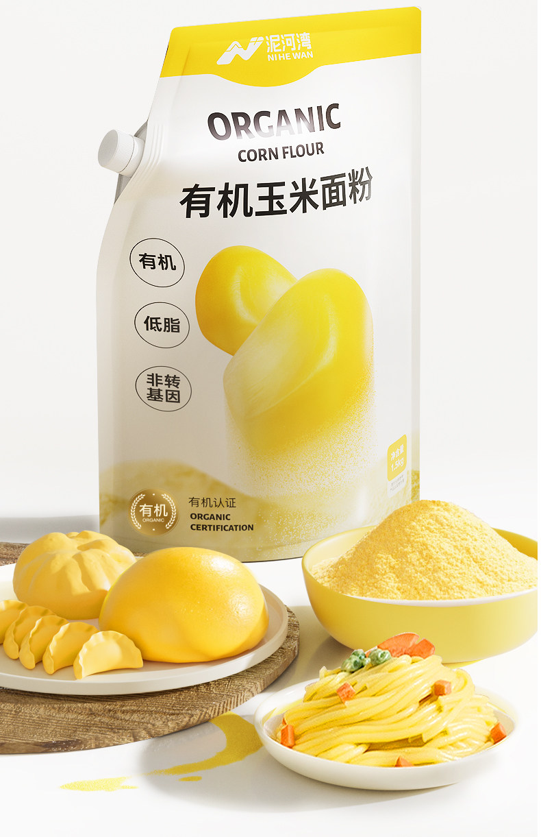 安享好物 安享S级玉米面粉-泥河湾有机玉米粉 国标 