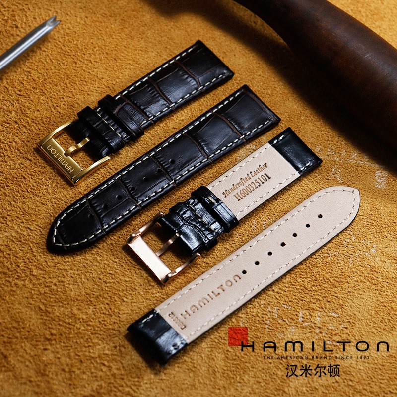 Hamilton Original Watch Strap Genuine Factory Product Jazz Khaki Aviation American Hamilton 20-22 Men's Genuine Leather
