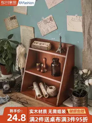 zakka sundries storage desk solid wood storage shelf multi-layer cosmetics rack desktop storage rack