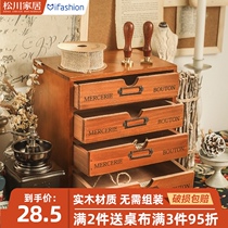 Wooden a4 paper file rack office desktop storage cabinet wooden box zakka drawer type cosmetics storage box