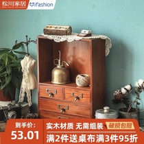 Cosmetics storage box desktop skin care products jewelry finishing retro wooden zakka creative desk drawer style