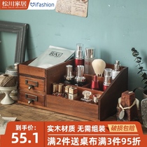Drawer cosmetics retro storage box zakka desktop dressing table wooden mask lipstick desk rack