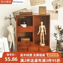 Wooden storage box desktop retro cosmetics jewelry box split multi-compartment large zakka drawer rack