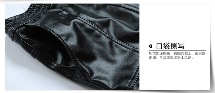 Pantalon cuir homme en vrac pour hiver - Ref 1483034 Image 26