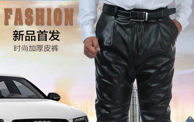 Pantalon cuir homme en vrac pour hiver - Ref 1488403 Image 7