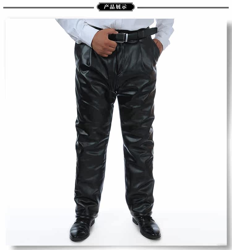 Pantalon cuir homme en vrac pour hiver - Ref 1488403 Image 18