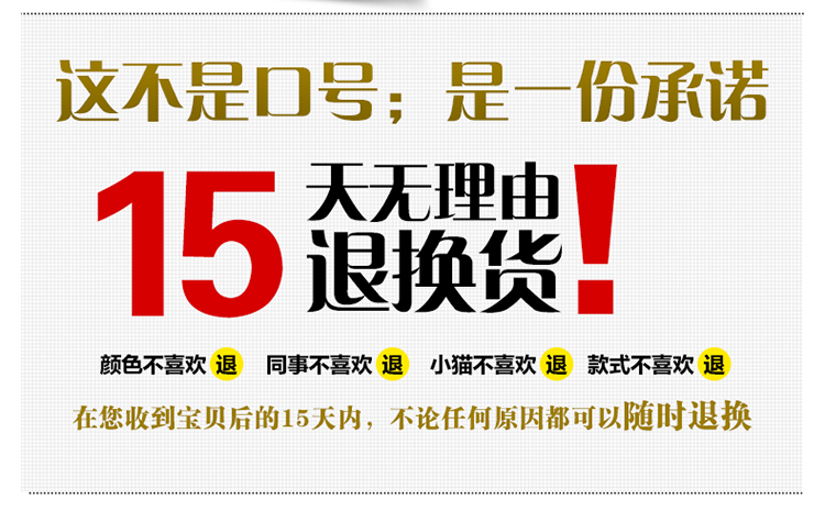 Pantalon cuir homme en vrac pour hiver - Ref 1487839 Image 17