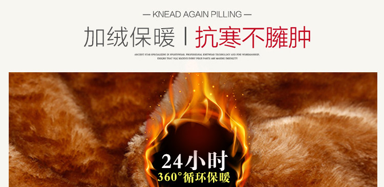 Pantalon cuir homme en vrac pour hiver - Ref 1483034 Image 12