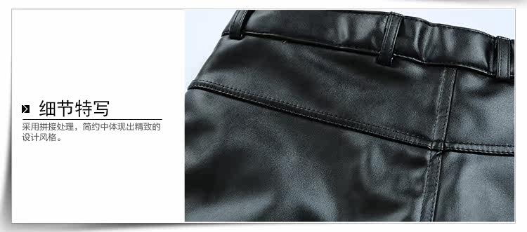 Pantalon cuir homme en vrac pour hiver - Ref 1488403 Image 26