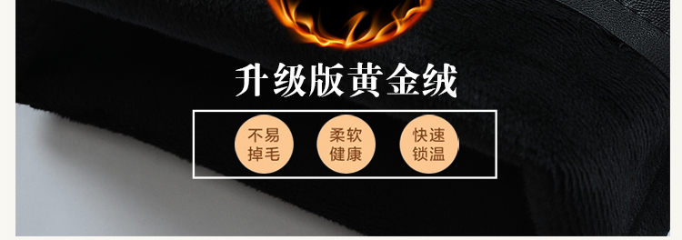 Pantalon cuir homme en vrac pour hiver - Ref 1487839 Image 13