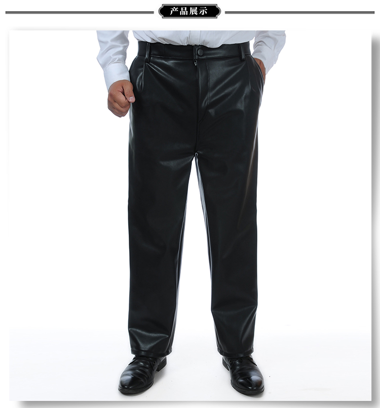 Pantalon cuir homme en vrac pour hiver - Ref 1487839 Image 18