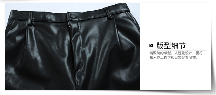 Pantalon cuir homme en vrac pour hiver - Ref 1487839 Image 27