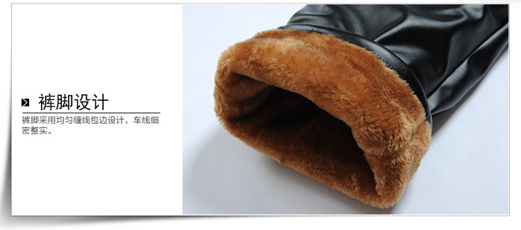 Pantalon cuir homme en vrac pour hiver - Ref 1483034 Image 29