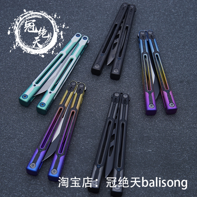 Rad Cygnus【Crown of the Sky Balisong】Titanium Alloy Fancy Unsharpened Practice Training Knife Toy Rad Cygnus【Crown of the Sky Balisong】Titanium Alloy Fancy Unsharpened Practice Training Knife Toy
