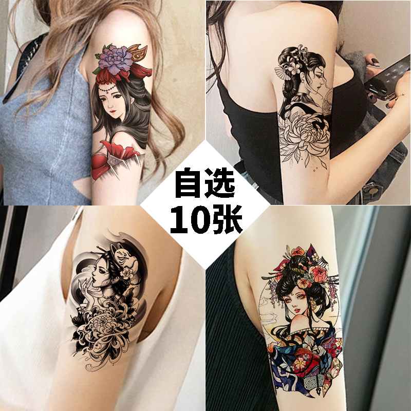 Tattoo Sticker woman Waterproof Persistent Semi-permanent Mesh Red Art Geisha Arm Leg Scar Arm Simulation Tattoo stickers