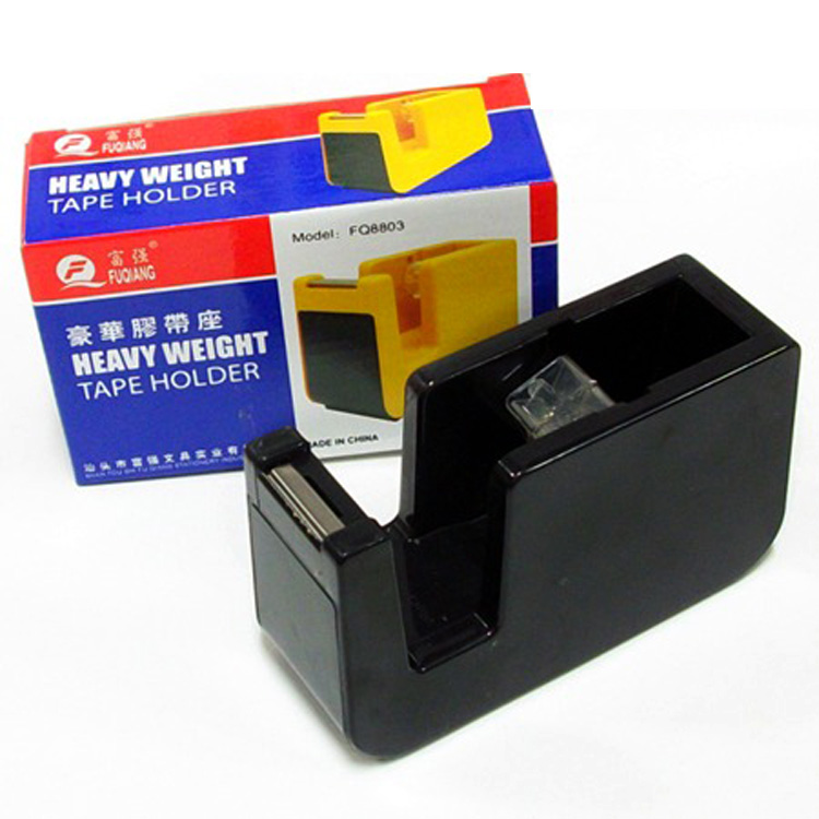 Stationery adhesive tape seat transparent small adhesive paper adhesive tape cutter stationery adhesive tape cutter adhesive tape holder