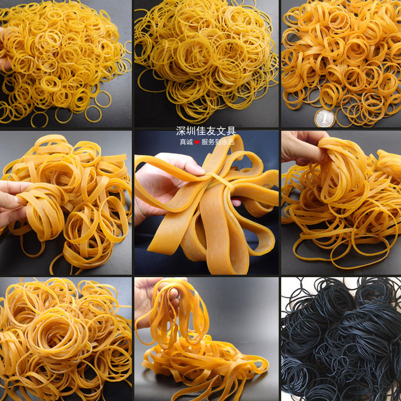Multi-specification high-quality widened rubber band width 5mm A variety of rubber rings Cowhide rib rubber ring Rubber ring diameter 6cm