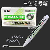 Add ink white note pen white oily pen not off color oily note pen replenishing liquid white large head pen