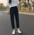 Street beat quần nữ mùa hè 2018 mới thả lỏng phong cách đại học nhúng dây harem hoang dã quần âu sinh viên quần áo nữ mùa hè đẹp Quần Harem