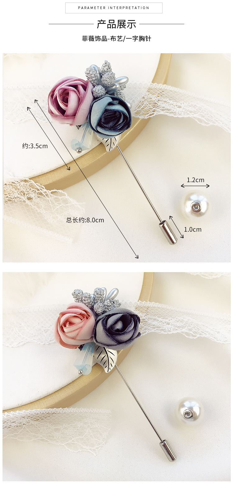 Hàn quốc vải trâm nữ trâm ngọc trai hoa áo len pin trang trí cardigan mùa thu và mùa đông áo cổ áo phụ kiện huy hiệu cài áo