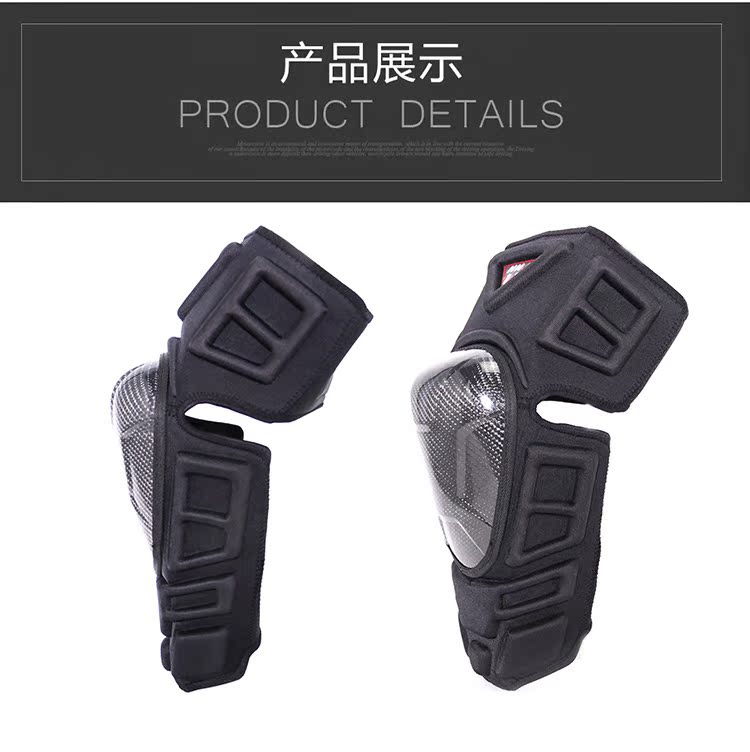 Xe máy bằng sợi carbon bảo vệ xe máy đầu máy xe đua off-road xe đầu gối miếng đệm khuỷu tay chống rơi Thiết bị hiệp sĩ găng tay đi xe máy cho nữ