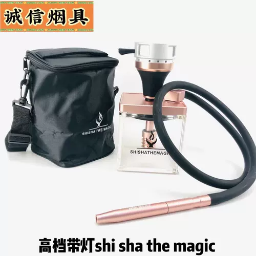 Шаша Волшебная арабская вода табачная батон