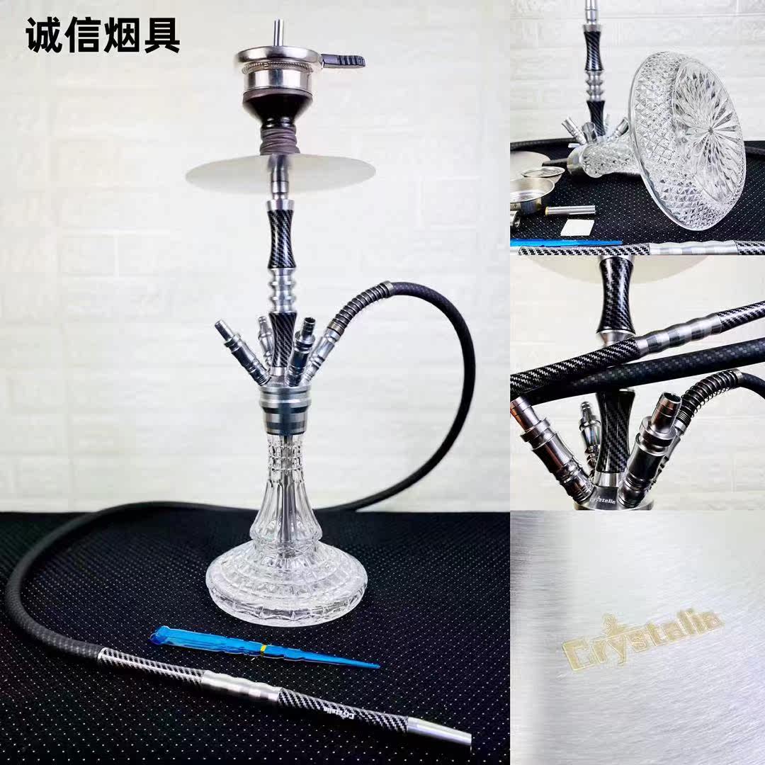 Hookahshisha Arab Water Tobacco Bar Crytaglia Carbon Fiber Big Water Smoke 60CM