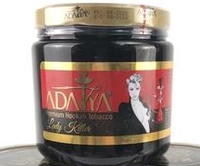 Adea 1000G Ms. Killer