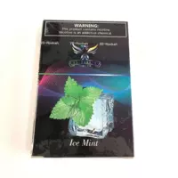 Мятный, 50 грамм