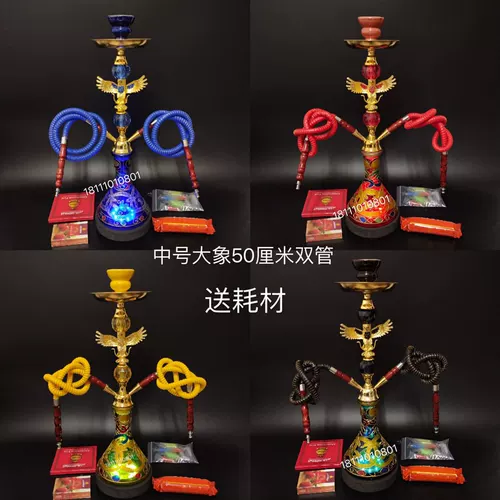 Арабская водяная табачная стержня KTV Полный комплект ламп, крупных, средних, маленьких, маленьких, маленьких, маленьких, маленьких, маленьких, маленьких, маленьких, маленьких, маленьких, маленьких, маленьких, маленьких, маленьких, маленьких, маленьких, маленьких, маленький, маленький, маленький, маленький, маленький, маленький, маленький, маленький, маленький, маленький, маленький, маленький, маленький, маленький, маленький, маленький, маленький, маленький, маленький, маленький, маленький, маленький и маленький,