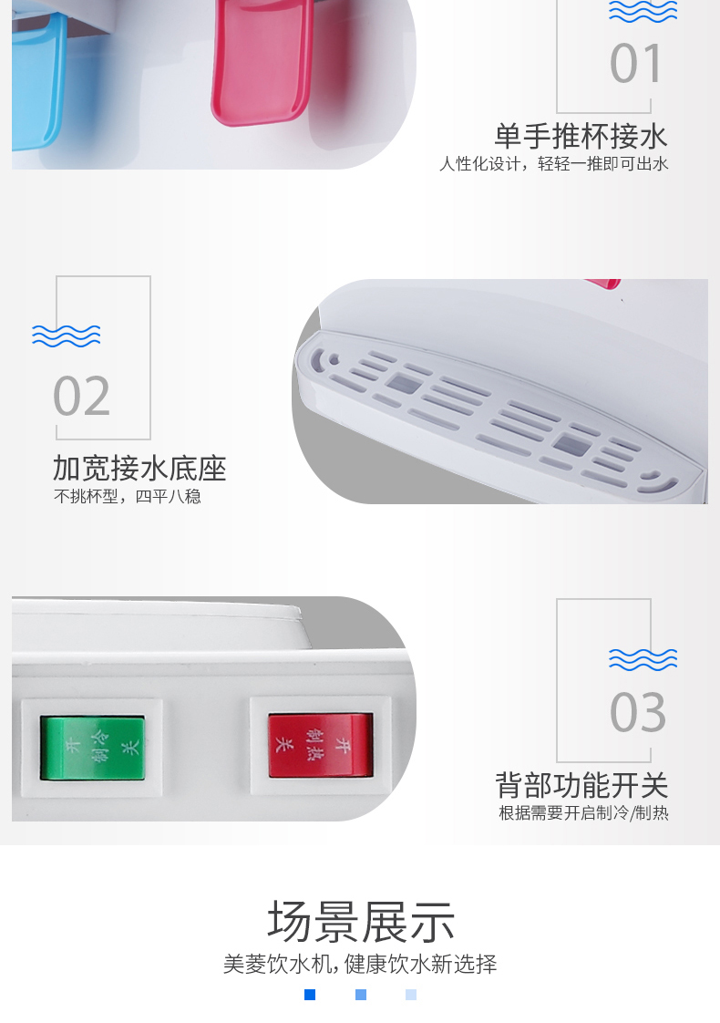 máy lọc nước kangen k8 Meiling máy tính để bàn nước máy làm lạnh nước đá ấm nhỏ mini ký túc xá văn phòng máy tính để bàn tiết kiệm năng lượng bộ lọc nước sinh hoạt