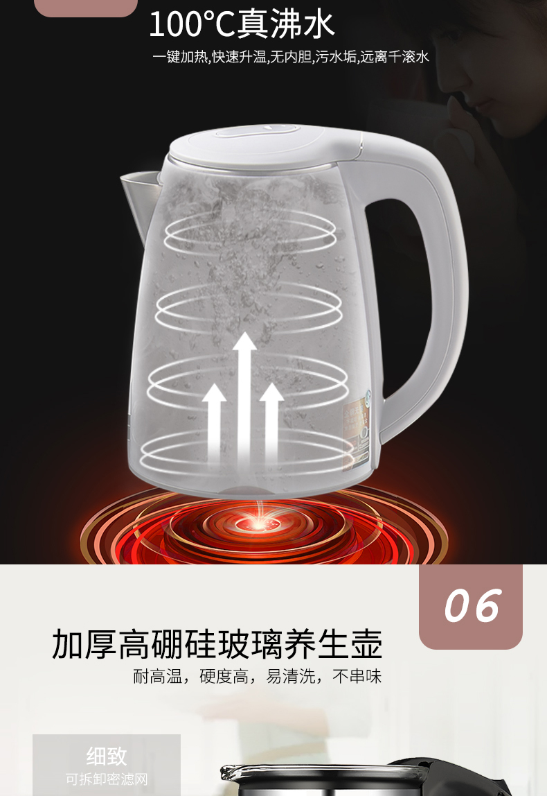 Máy pha trà Meiling nhà máy nước đứng văn phòng màn hình cảm ứng thông minh ấm đun nước tự động máy nước nóng lạnh máy lọc nước daikiosan