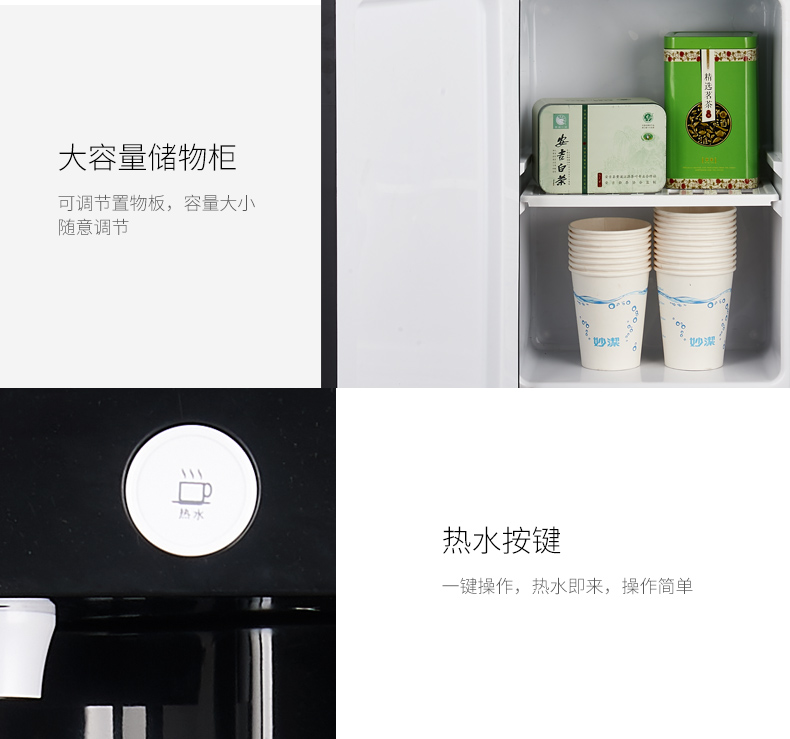máy lọc nước kangen k8 Meiling nước nóng lạnh nhà thẳng đứng văn phòng nóng lạnh tự động mới thông minh tiết kiệm năng lượng nước ấm máy nước đá - Nước quả máy lọc nước geyser