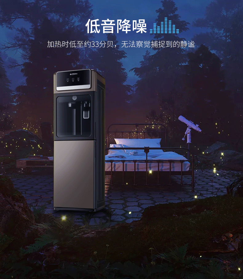 máy lọc nước kangen k8 Meiling nước nóng lạnh nhà thẳng đứng văn phòng nóng lạnh tự động mới thông minh tiết kiệm năng lượng nước ấm máy nước đá - Nước quả máy lọc nước geyser