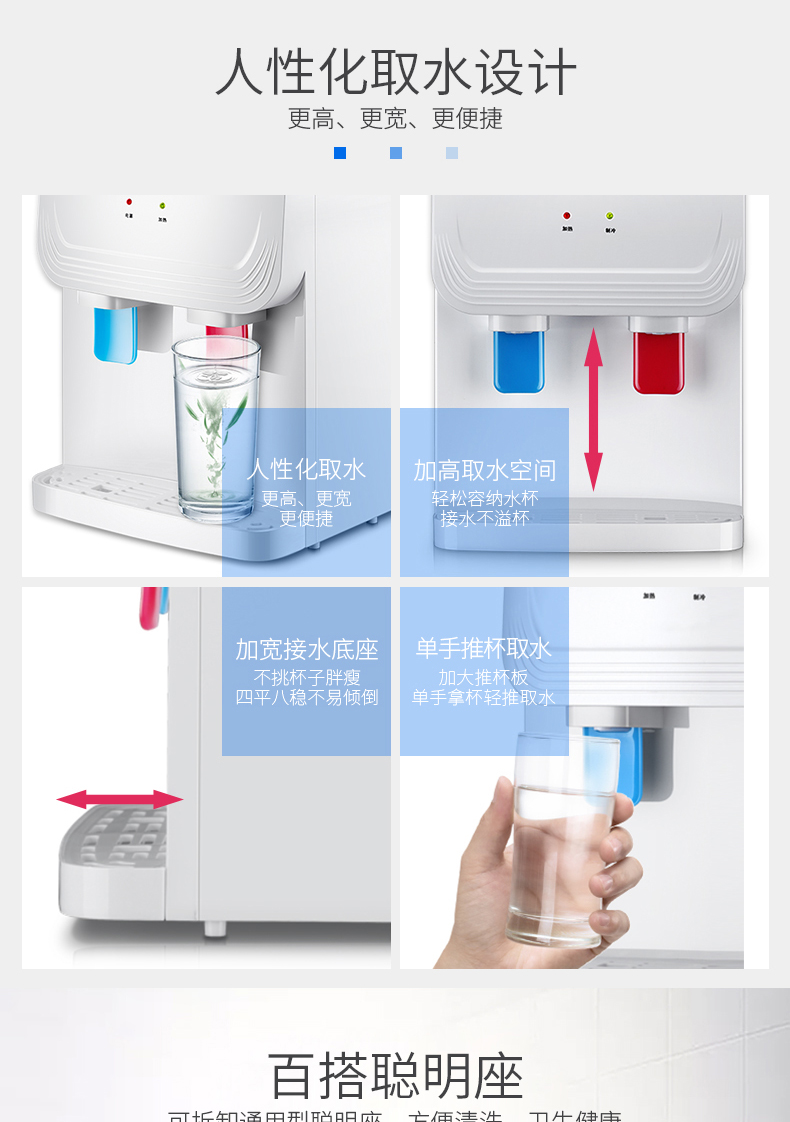 Meiling máy tính để bàn nước máy làm lạnh nước đá ấm nhỏ mini ký túc xá văn phòng máy tính để bàn tiết kiệm năng lượng máy lọc nước 10 lõi
