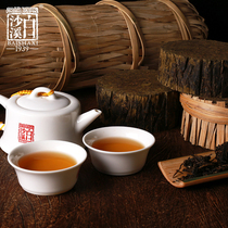Authentic white sha stream 3625g two tea black tea lake nanhuang thousand flowers roll tea mountain wild tea leaves