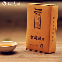 Hunan Anhua Black Tea Authentic Yiqingyuan Ancient Road Fu Jinhua Fu Brick Tea 350g Alpine Wild Old Fu Tea Gift