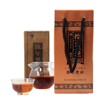 Hunan Anhua black tea authentic Yiqing Yuan 1992 black brick tea 400g alpine wild age tea Anhua tea