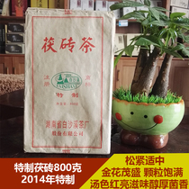 Authentic black tea Hunan Anhua Baisha Creek 2014 800g special Jinhua Fu Brick tea Alpine wild Anhua Tea