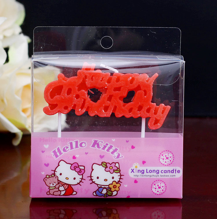 Bougie - Ref 2486804 Image 18