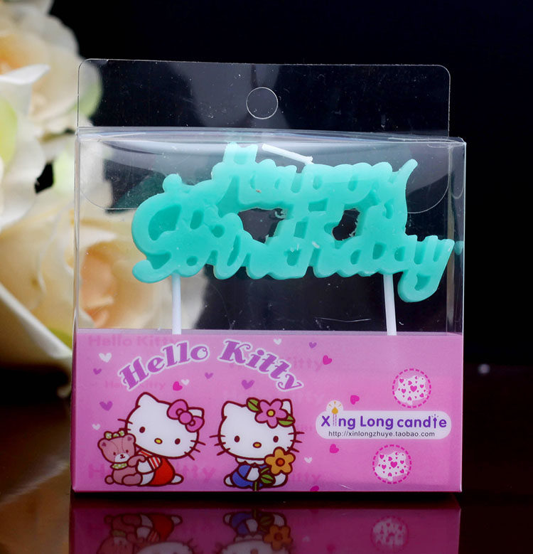 Bougie - Ref 2486804 Image 12