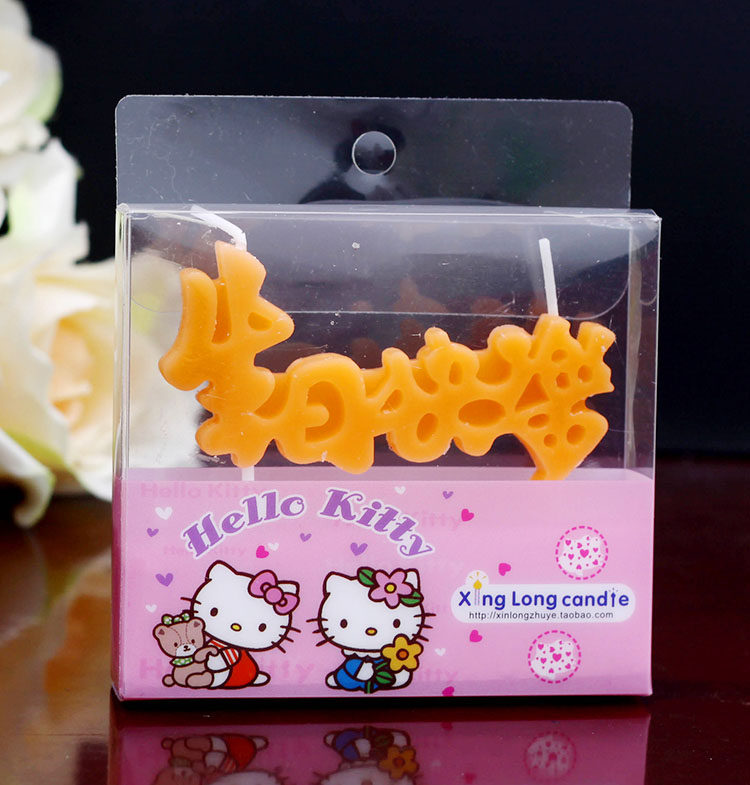 Bougie - Ref 2486804 Image 14