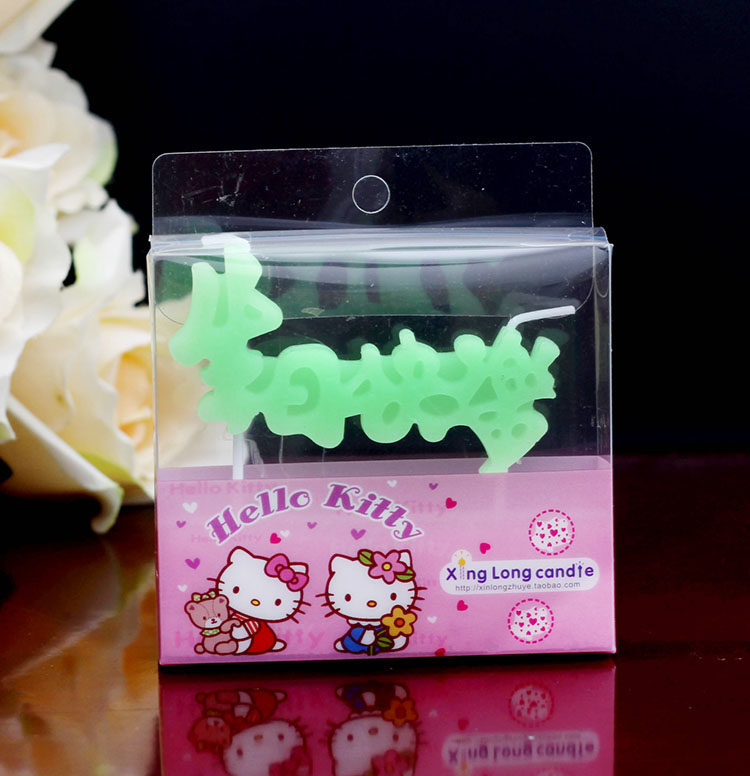 Bougie - Ref 2486804 Image 16