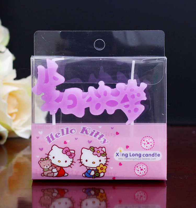 Bougie - Ref 2486804 Image 11