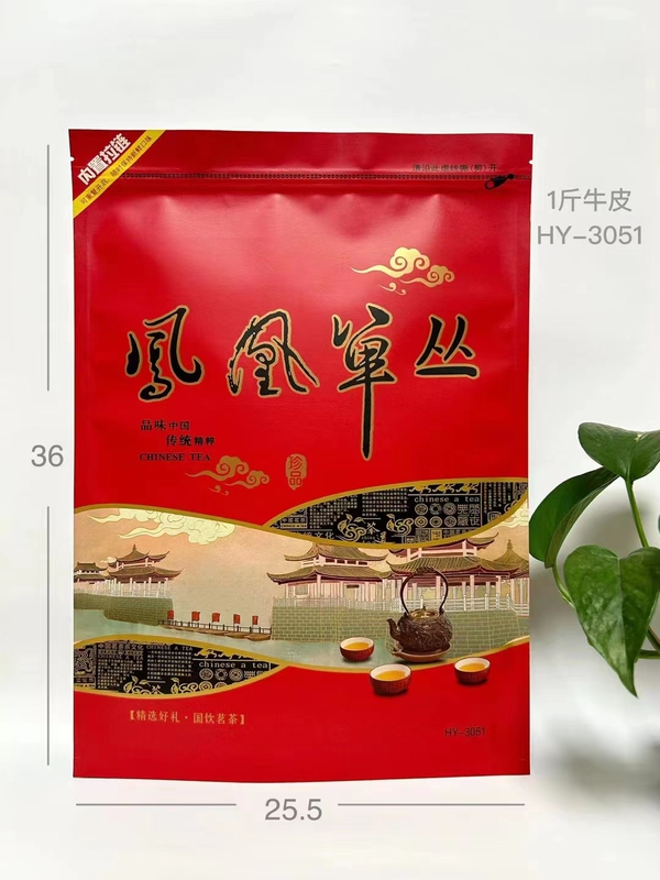  New Style Kraft Paper Tea Packaging Sealed Stand-Up Pouch Wudong Phoenix Dancong Yashixiang High Mountain Roasted Tea Bag