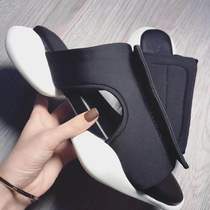 Horseshoe drag RO fur drag magic with thick bottom increase couple cool drag equipment related special clothing letter visit Yijin