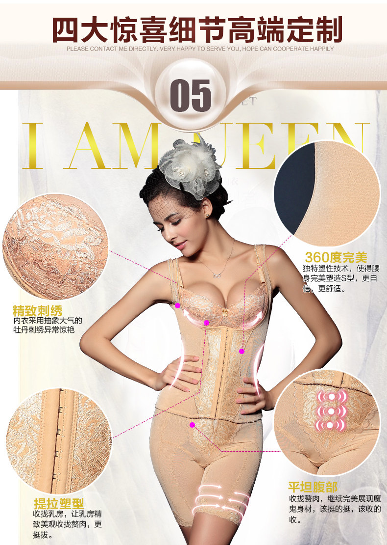 Sous-vêtement minceur Q8059 manches fendue en autre - Ref 689574 Image 13