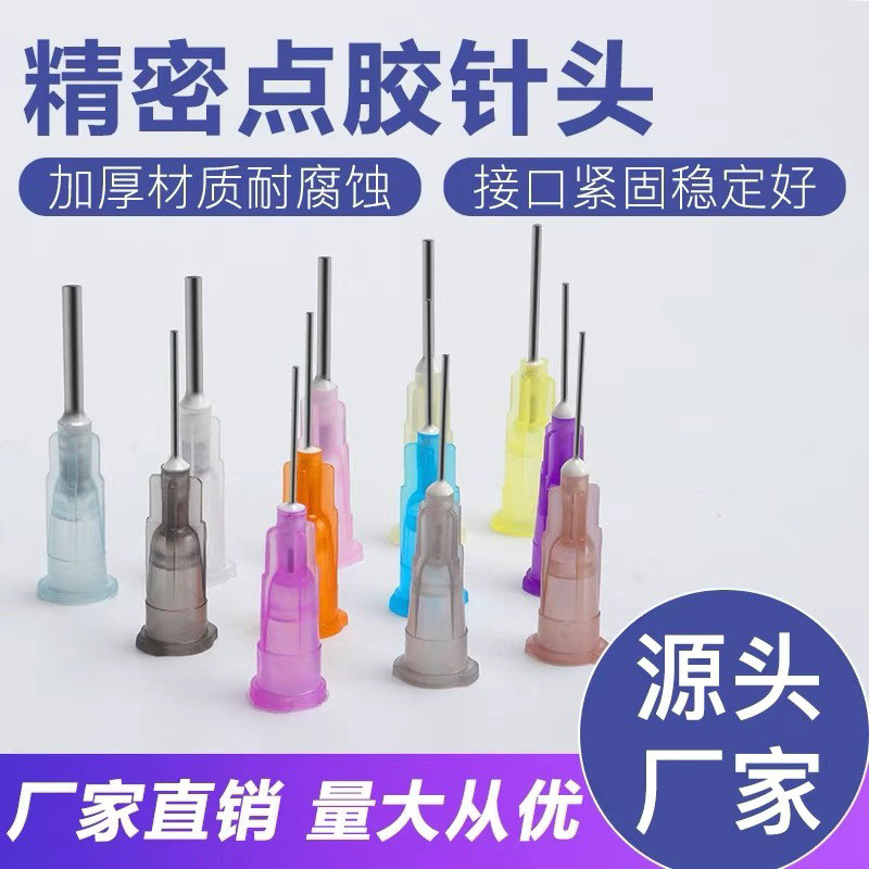 达炘工具的LOGO